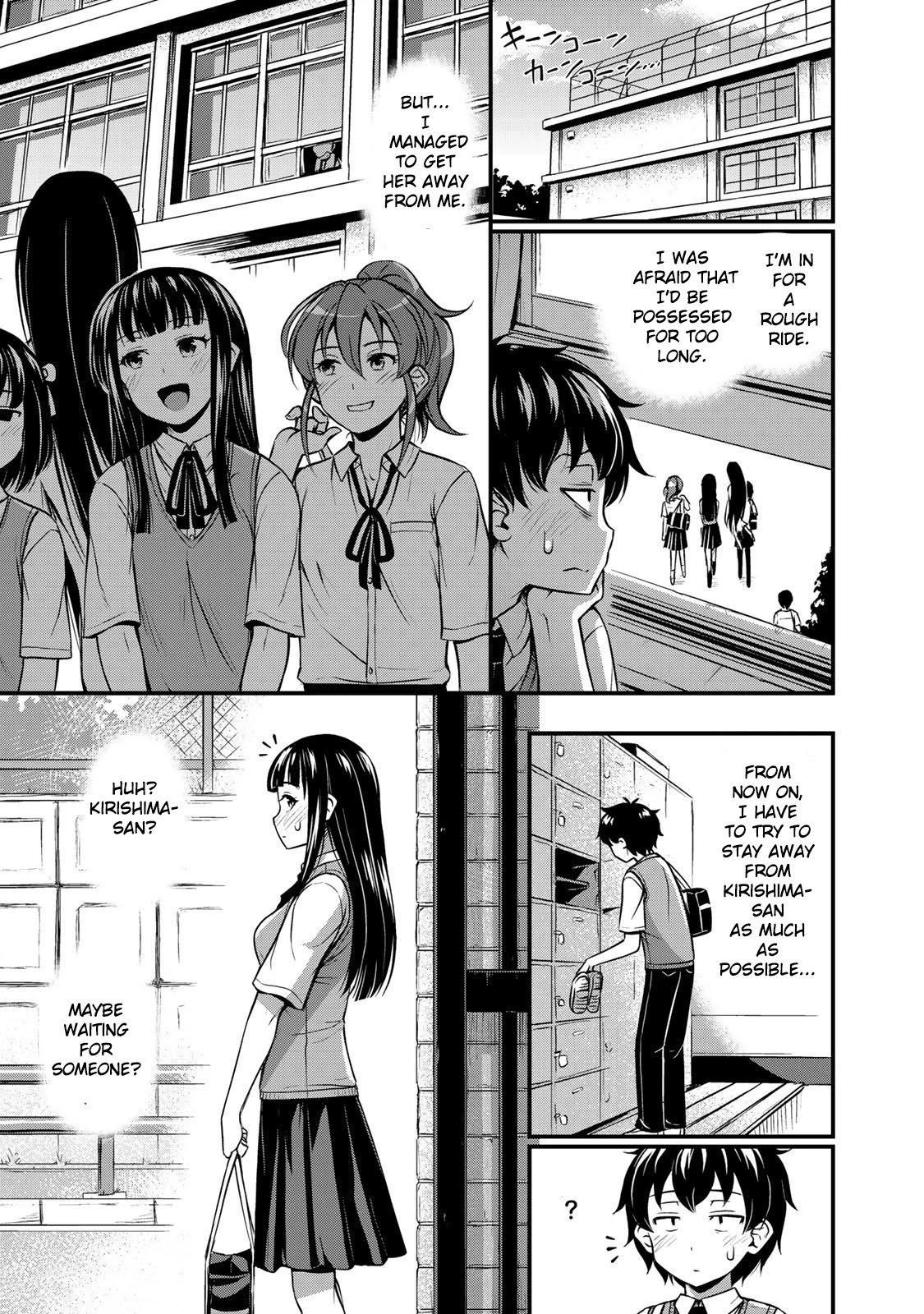Sore wa rei no Shiwaza desu Chapter 1 page 19 - Chapter 1: Sudden Encounter