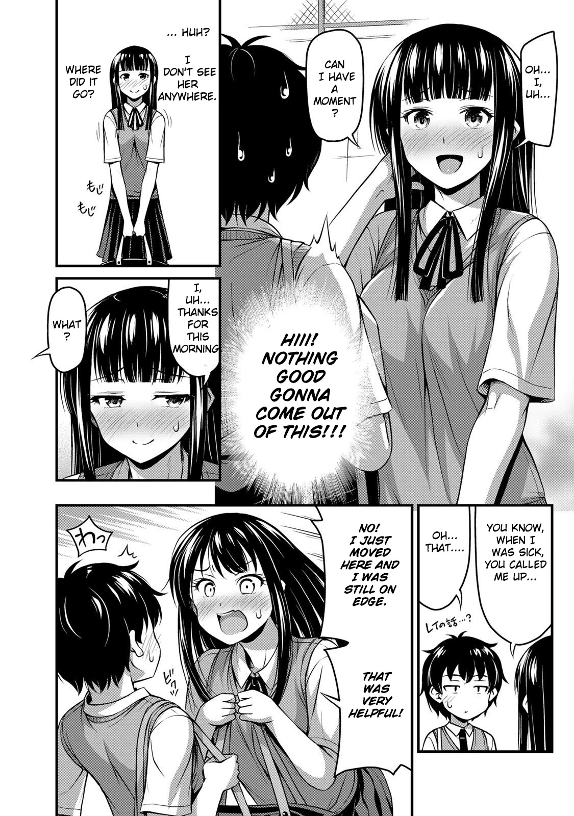Sore wa rei no Shiwaza desu Chapter 1 page 20 - Chapter 1: Sudden Encounter