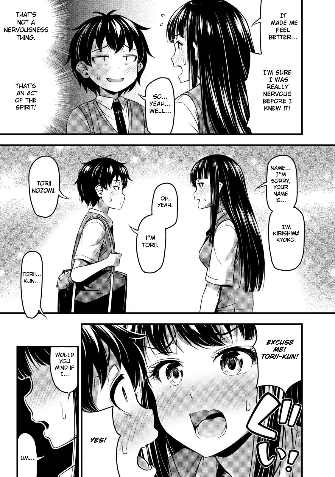 Sore wa rei no Shiwaza desu Chapter 1 page 21 - Chapter 1: Sudden Encounter