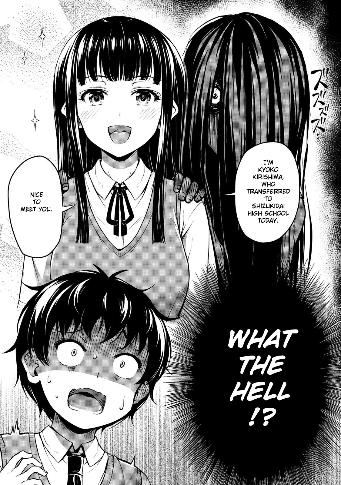 Sore wa rei no Shiwaza desu Chapter 1 page 5 - Chapter 1: Sudden Encounter