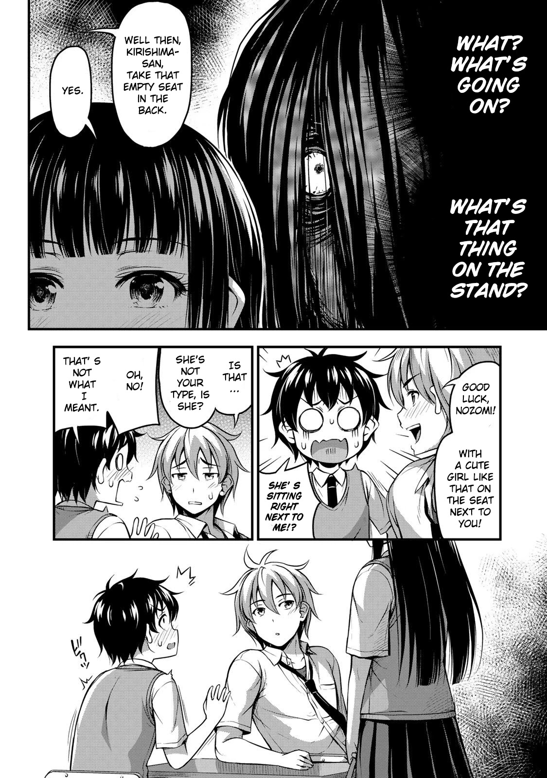 Sore wa rei no Shiwaza desu Chapter 1 page 6 - Chapter 1: Sudden Encounter