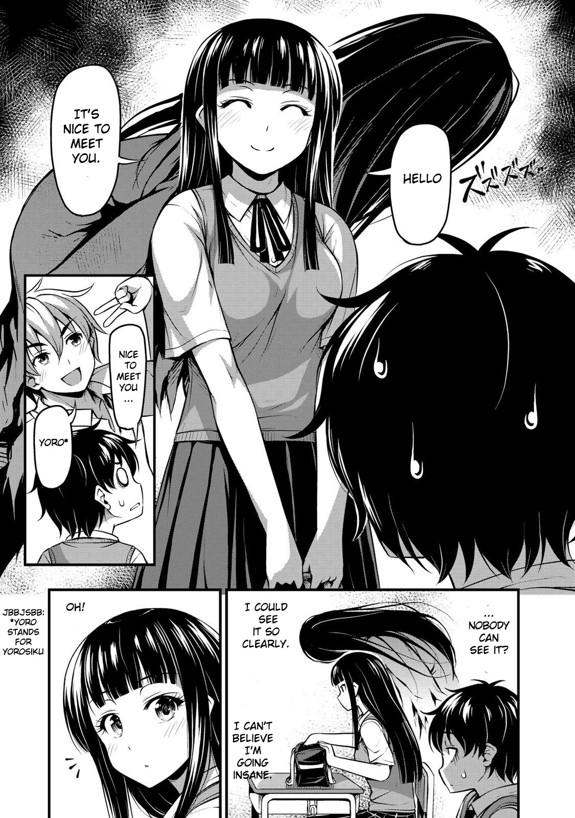 Sore wa rei no Shiwaza desu Chapter 1 page 7 - Chapter 1: Sudden Encounter