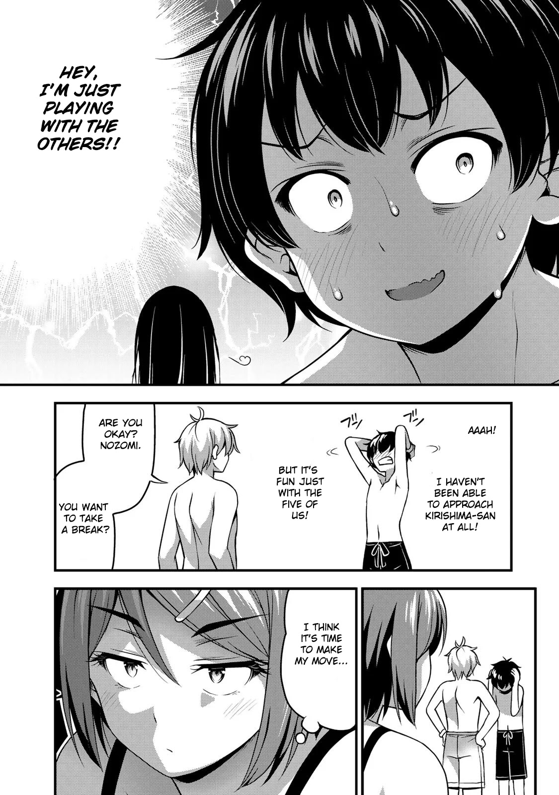 Sore wa rei no Shiwaza desu Chapter 10 page 13 - Chapter 10: Splashes and Turmoil, Part 1