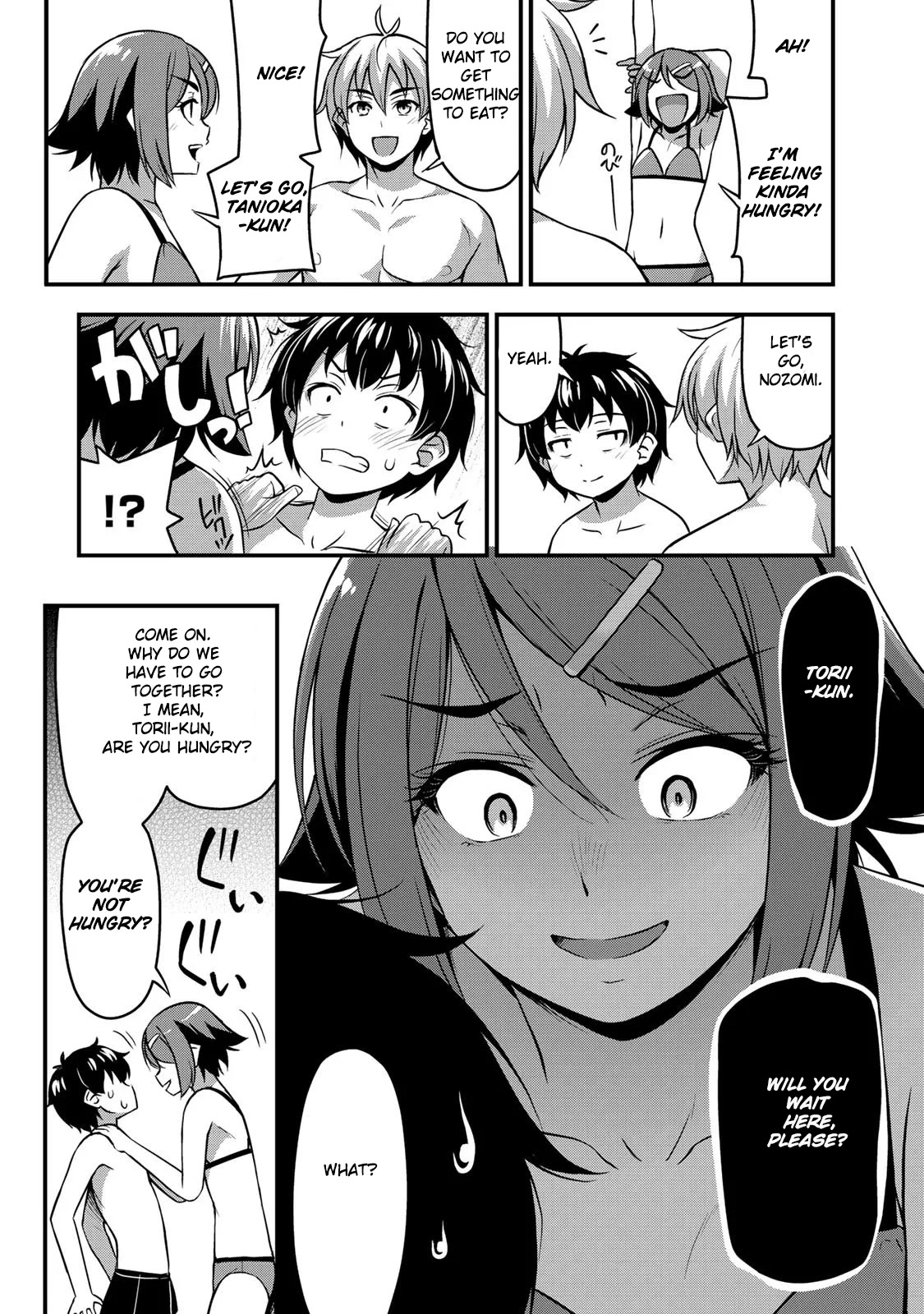 Sore wa rei no Shiwaza desu Chapter 10 page 14 - Chapter 10: Splashes and Turmoil, Part 1