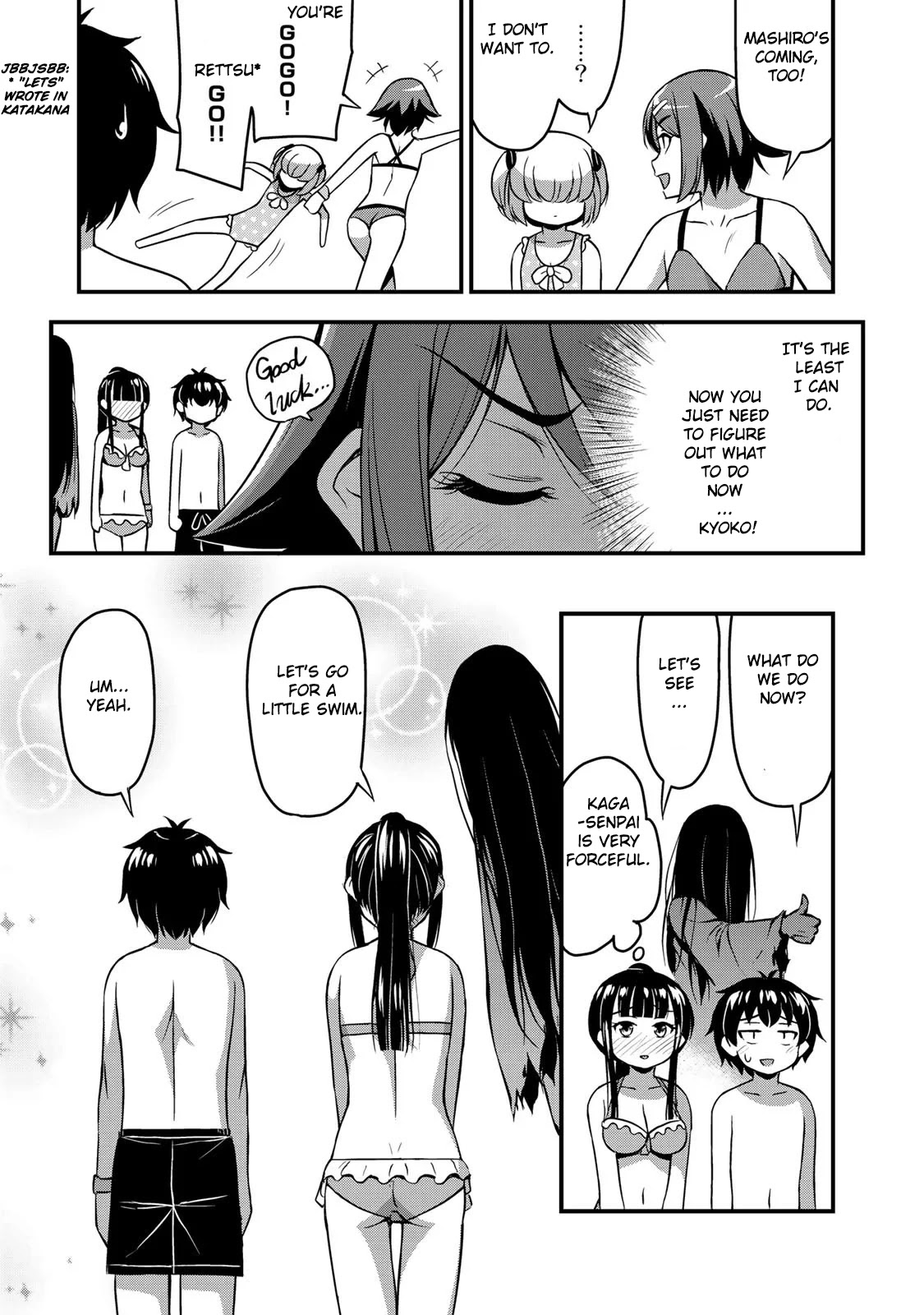 Sore wa rei no Shiwaza desu Chapter 10 page 16 - Chapter 10: Splashes and Turmoil, Part 1