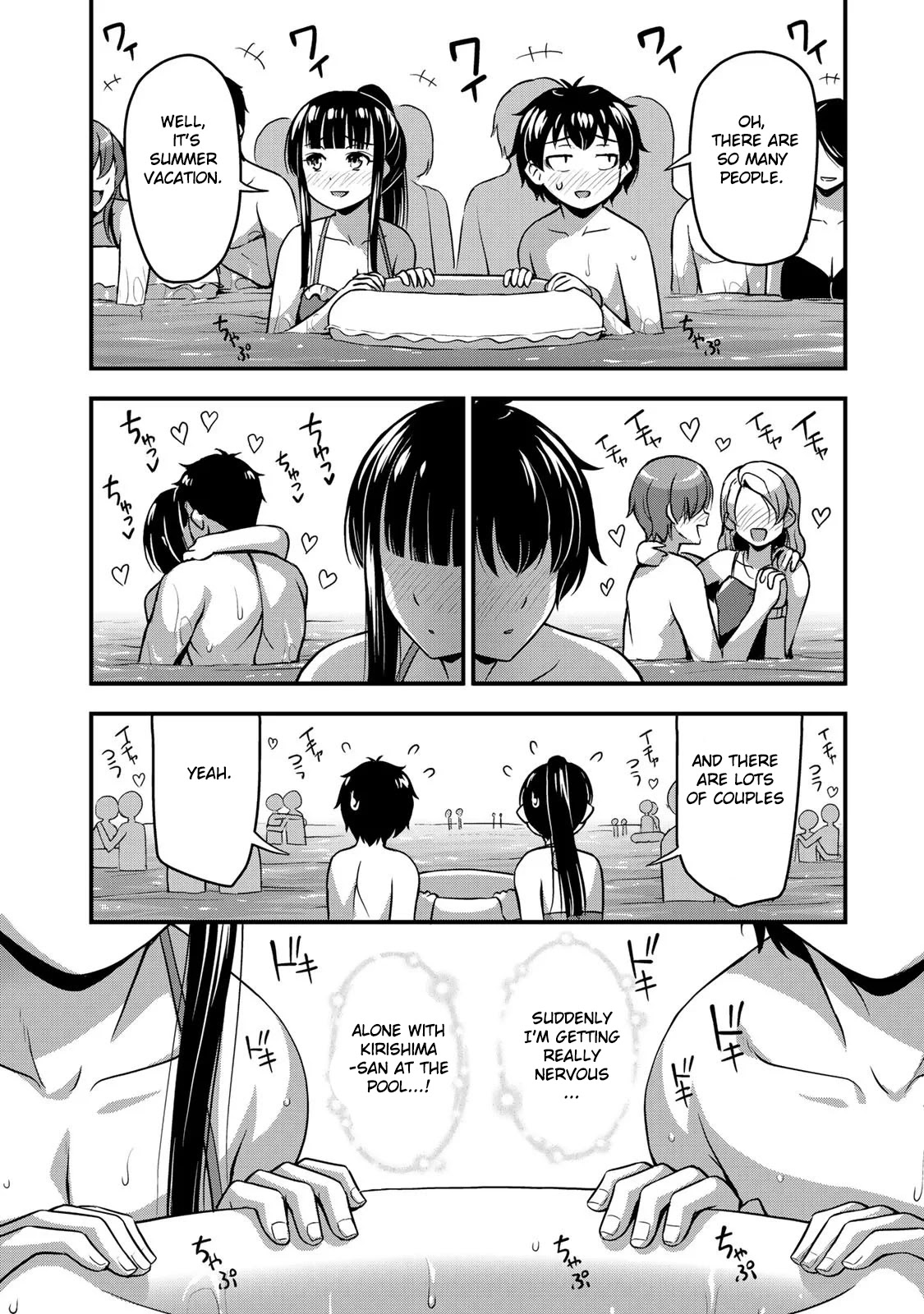 Sore wa rei no Shiwaza desu Chapter 10 page 19 - Chapter 10: Splashes and Turmoil, Part 1