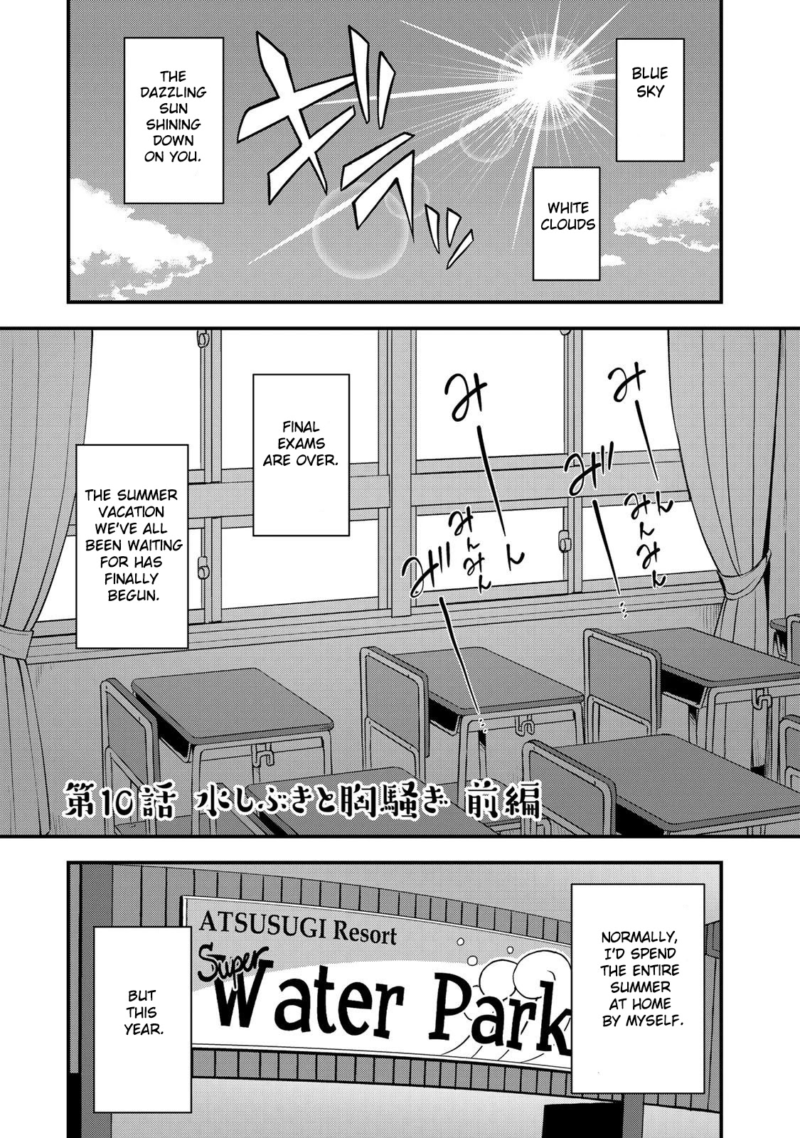 Sore wa rei no Shiwaza desu Chapter 10 page 2 - Chapter 10: Splashes and Turmoil, Part 1