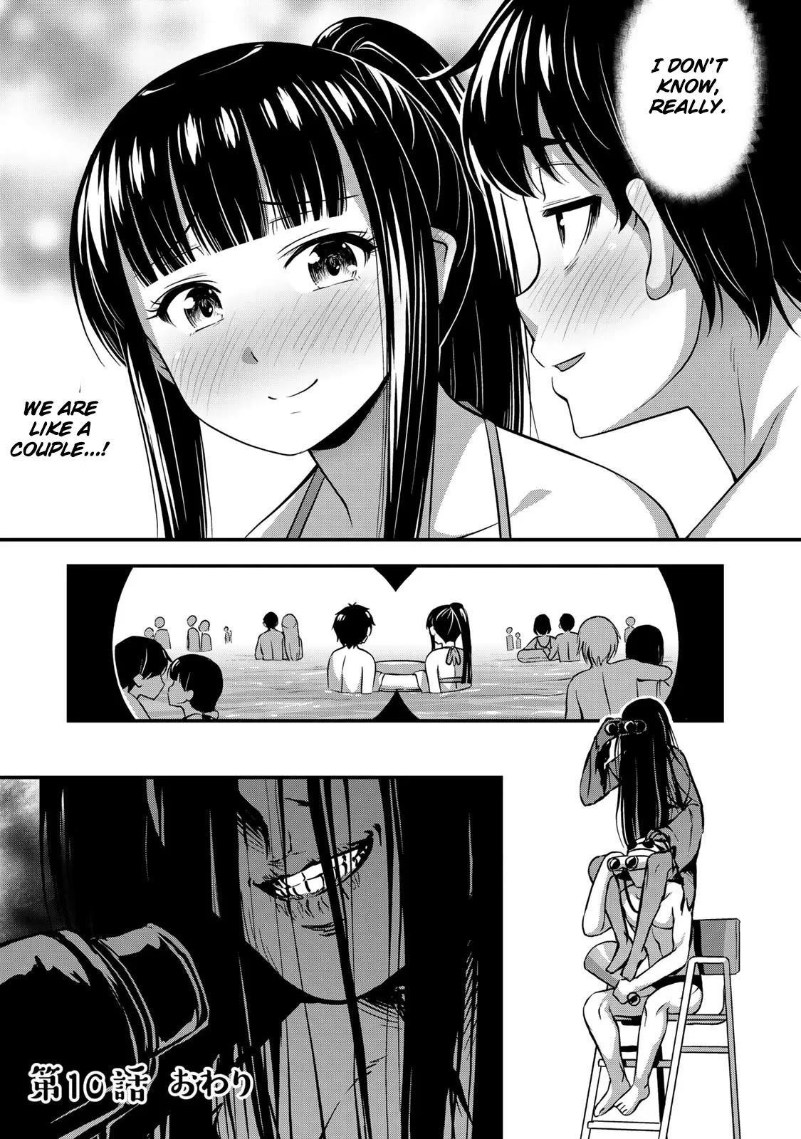 Sore wa rei no Shiwaza desu Chapter 10 page 20 - Chapter 10: Splashes and Turmoil, Part 1