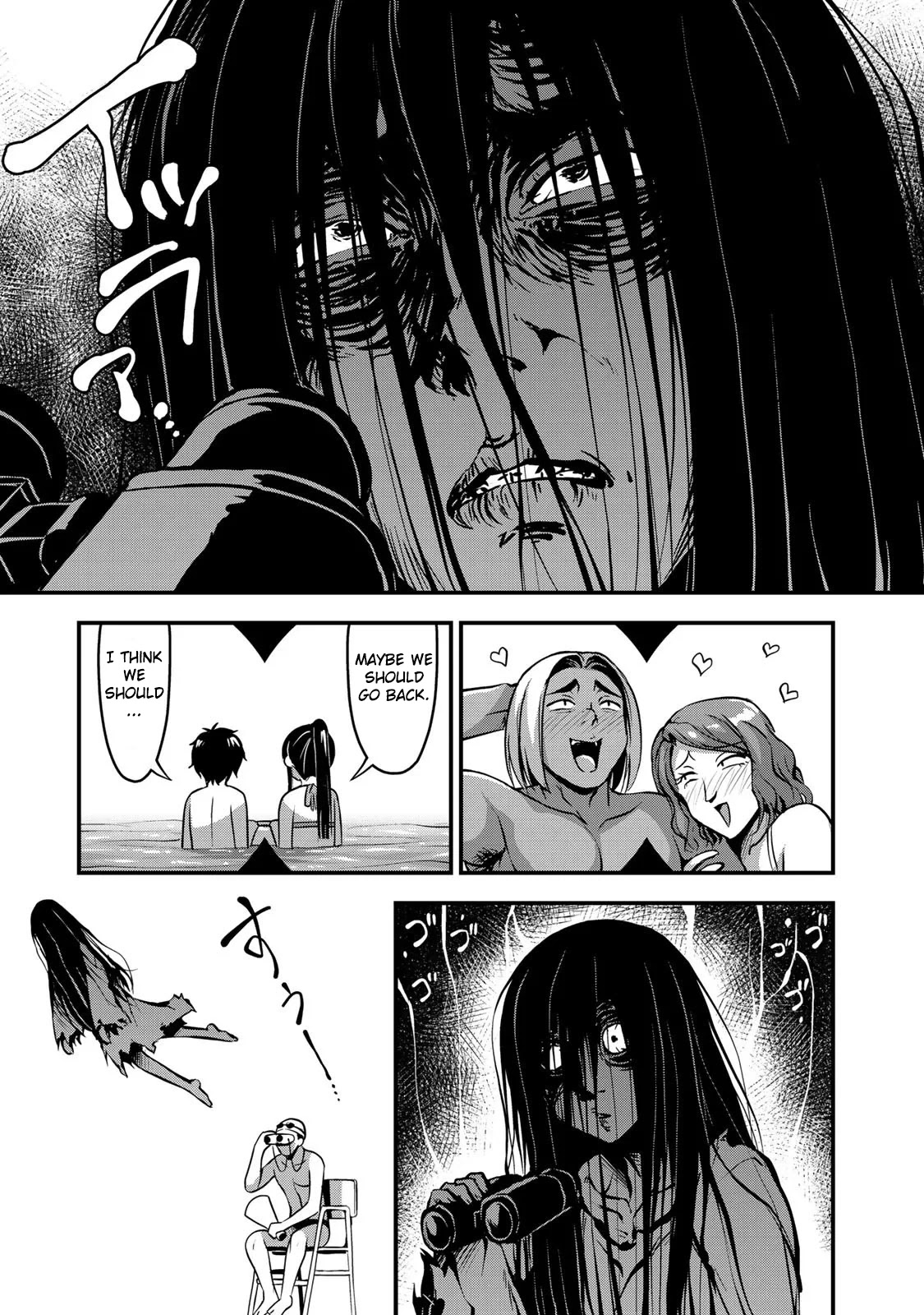 Sore wa rei no Shiwaza desu Chapter 11 page 10 - Chapter 11: Splashes and Turmoil, Part 2