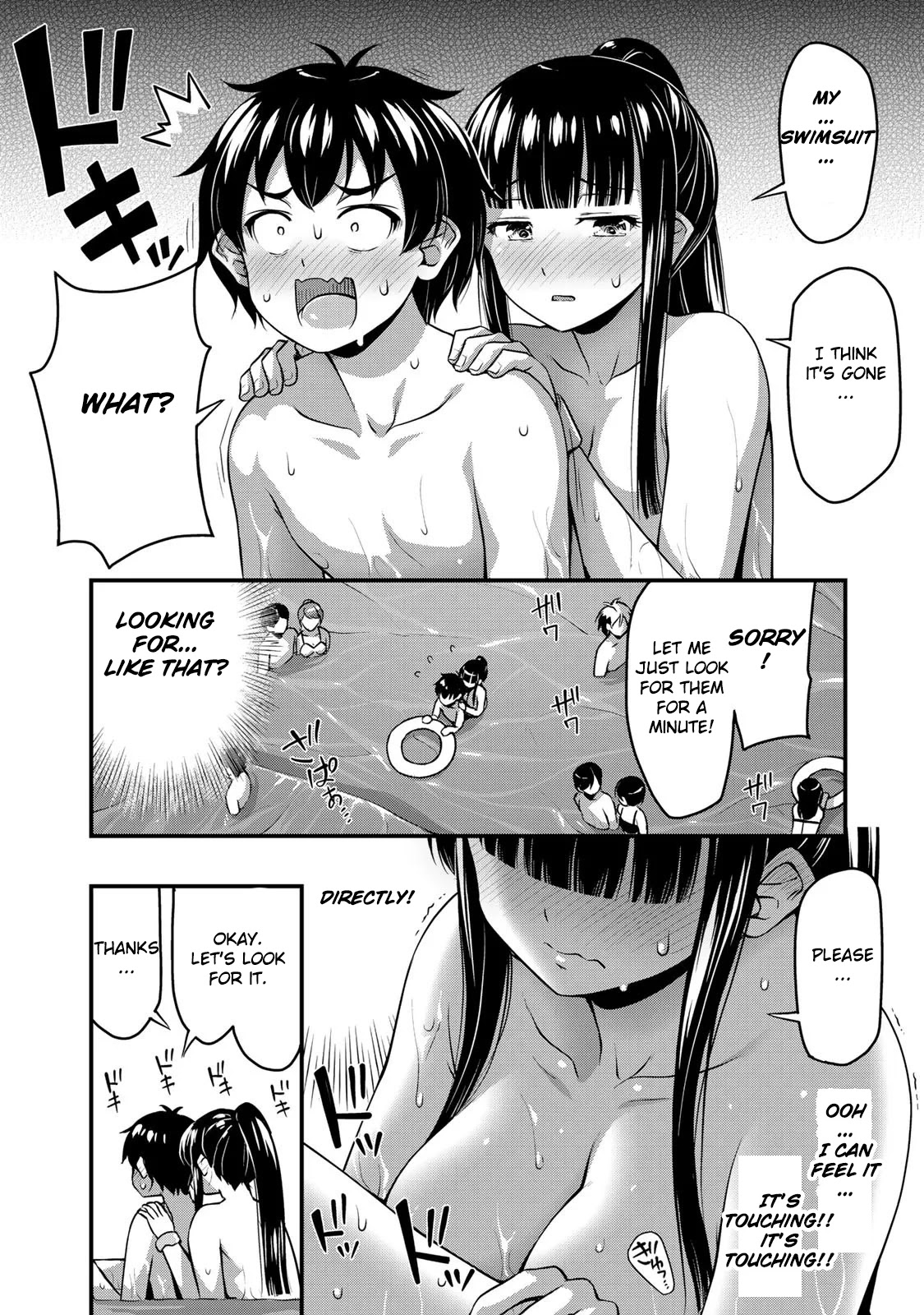 Sore wa rei no Shiwaza desu Chapter 11 page 17 - Chapter 11: Splashes and Turmoil, Part 2