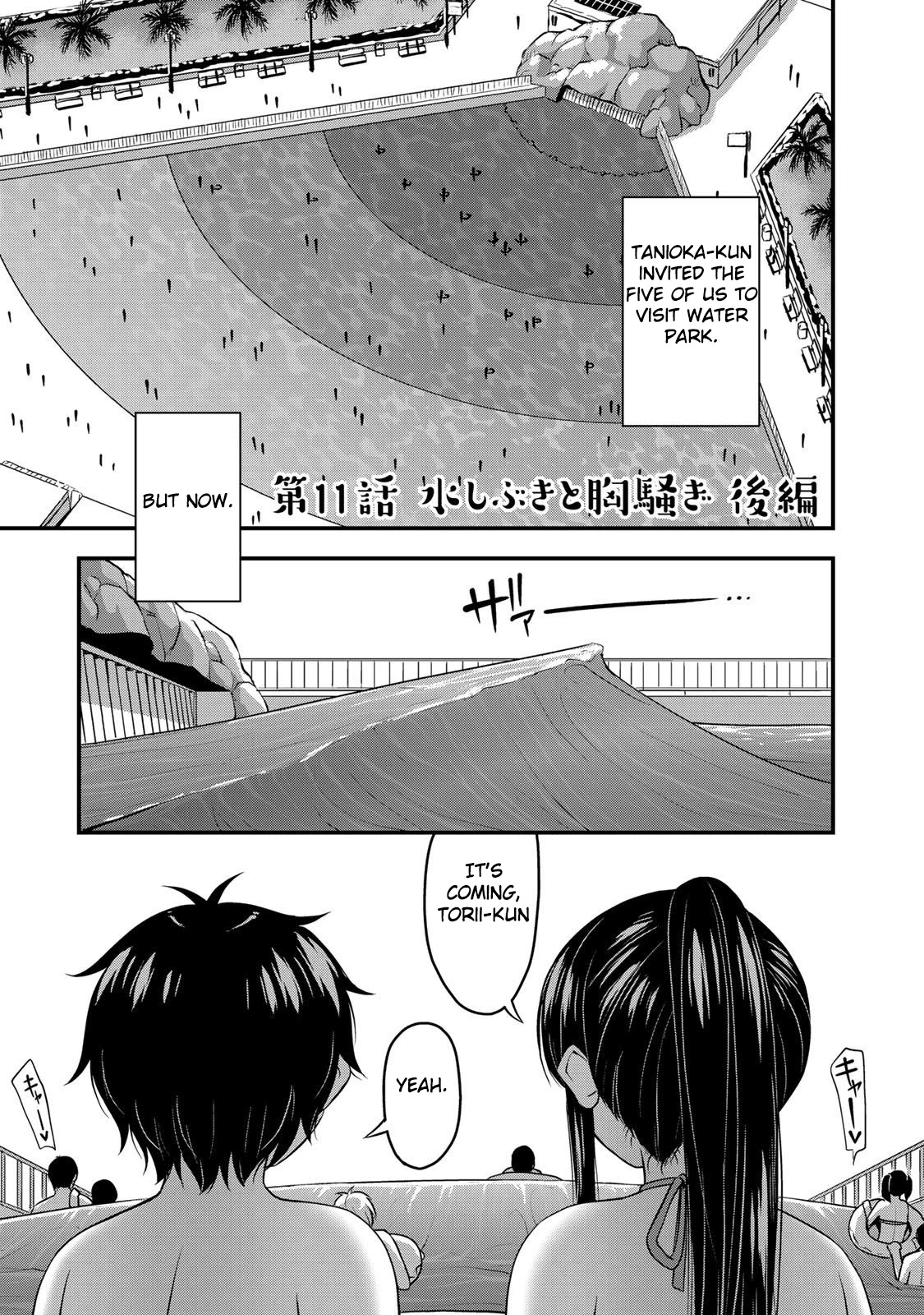 Sore wa rei no Shiwaza desu Chapter 11 page 2 - Chapter 11: Splashes and Turmoil, Part 2