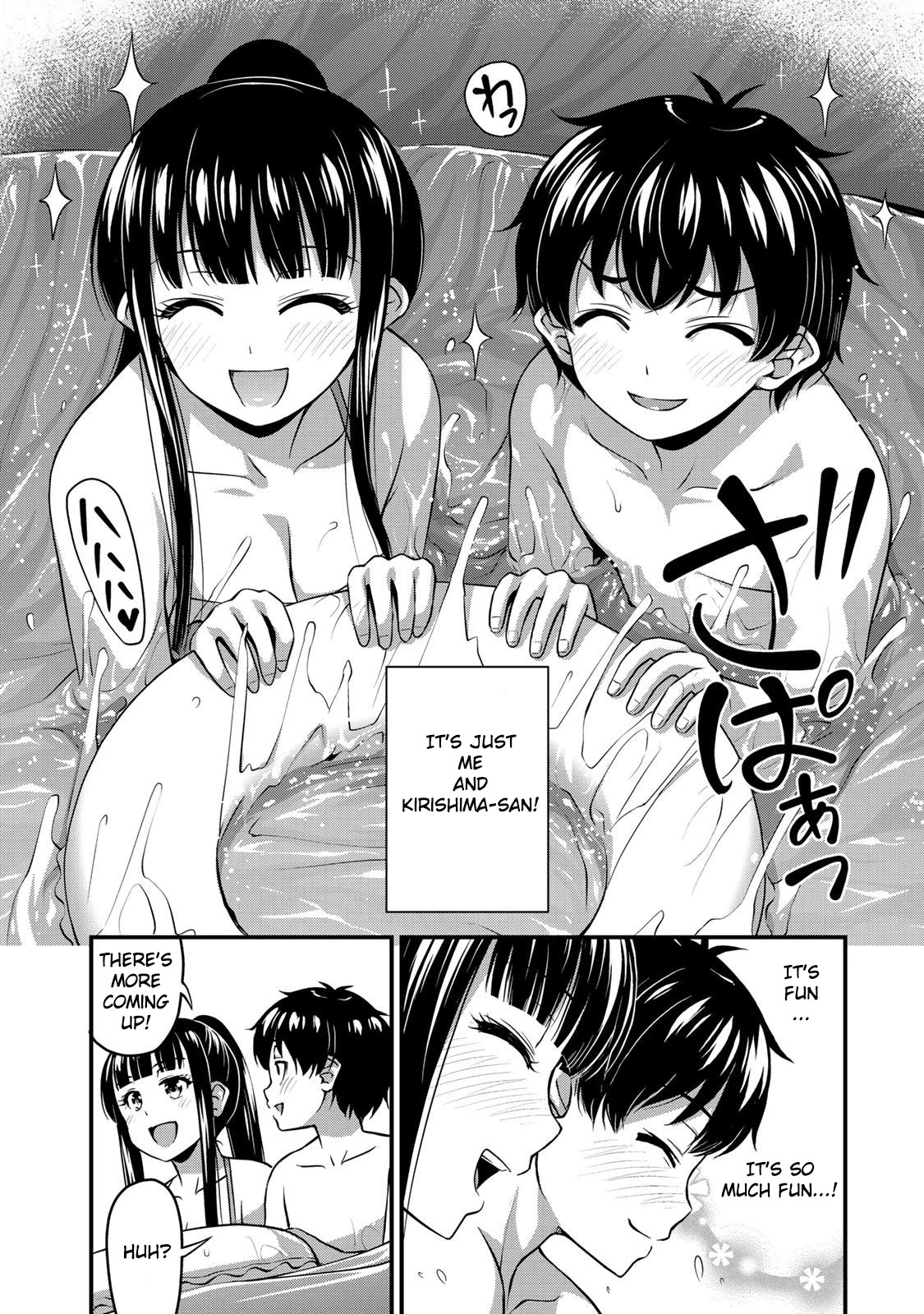 Sore wa rei no Shiwaza desu Chapter 11 page 3 - Chapter 11: Splashes and Turmoil, Part 2