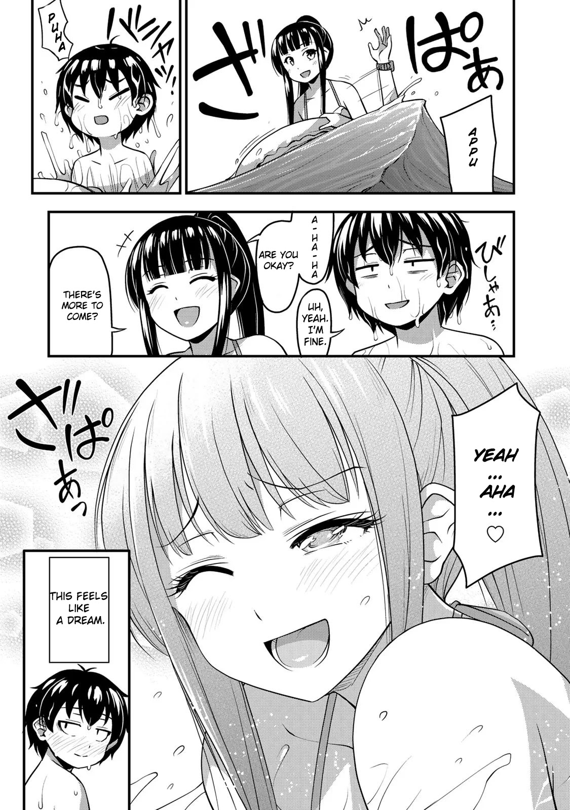 Sore wa rei no Shiwaza desu Chapter 11 page 4 - Chapter 11: Splashes and Turmoil, Part 2