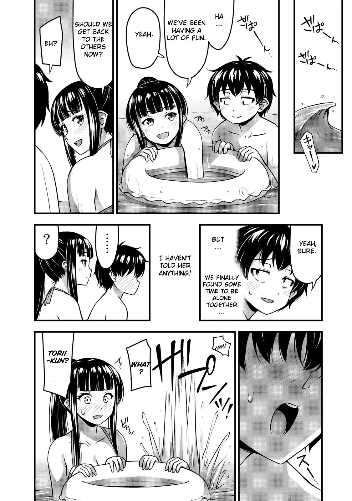 Sore wa rei no Shiwaza desu Chapter 11 page 5 - Chapter 11: Splashes and Turmoil, Part 2