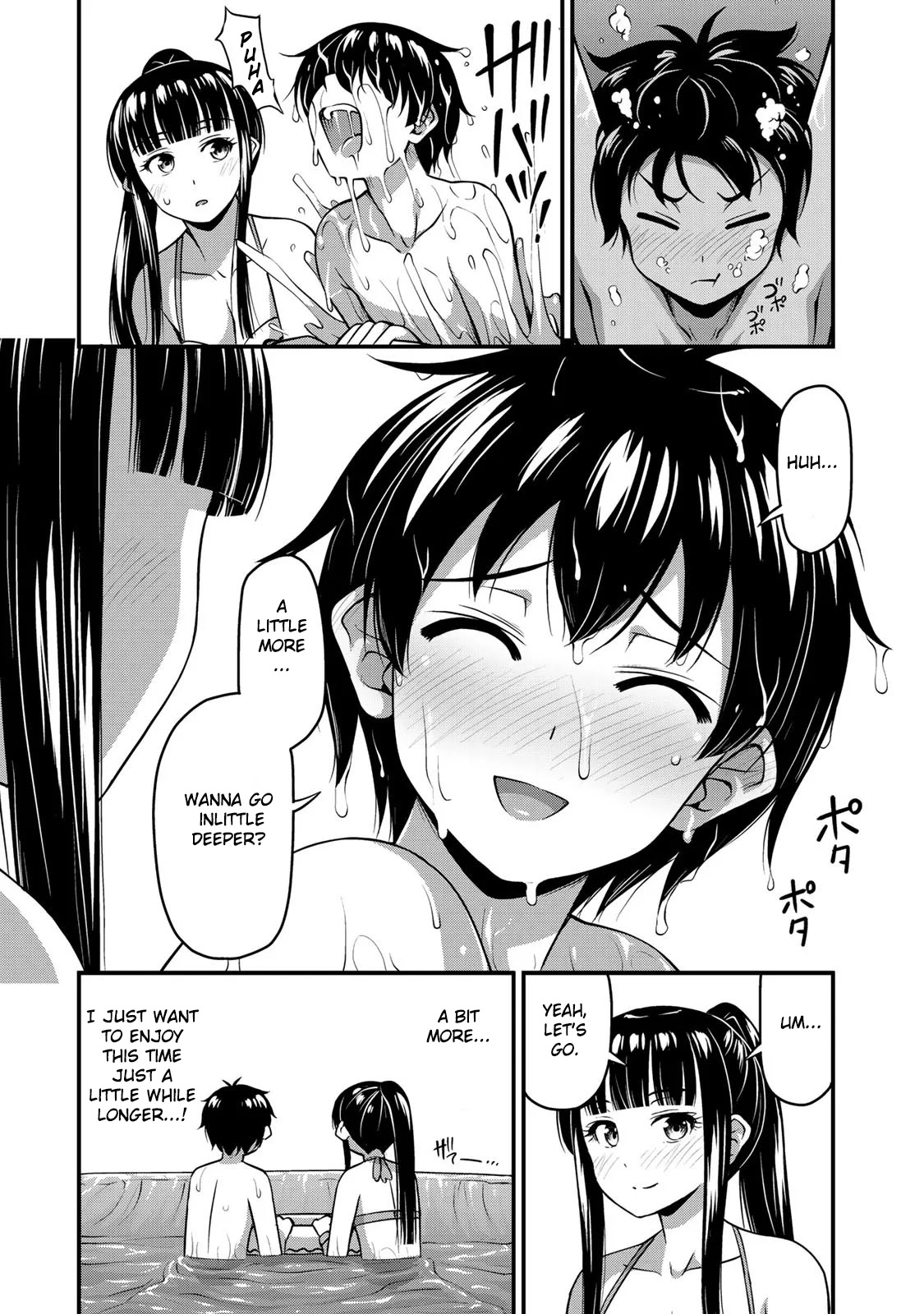 Sore wa rei no Shiwaza desu Chapter 11 page 6 - Chapter 11: Splashes and Turmoil, Part 2