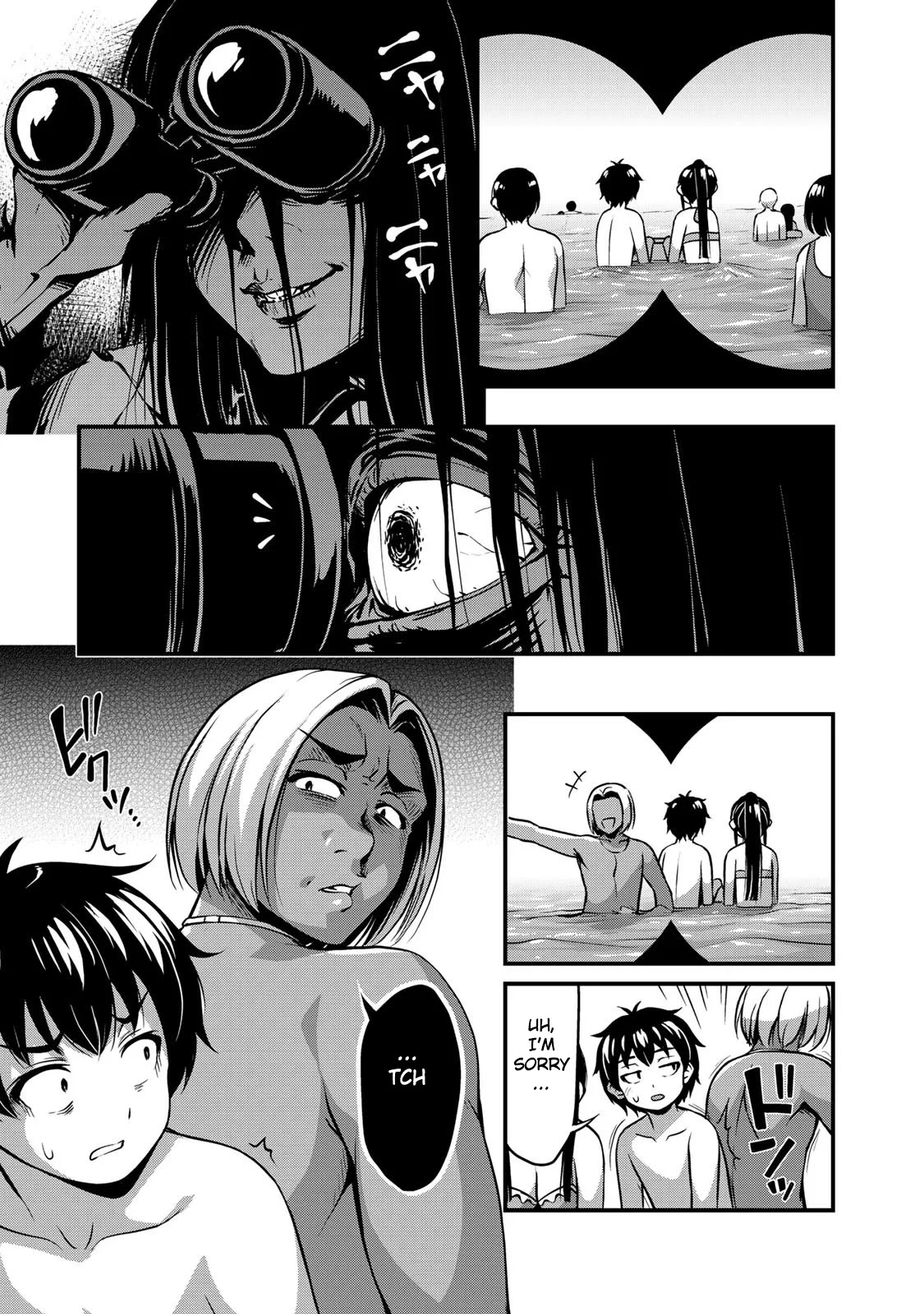Sore wa rei no Shiwaza desu Chapter 11 page 8 - Chapter 11: Splashes and Turmoil, Part 2