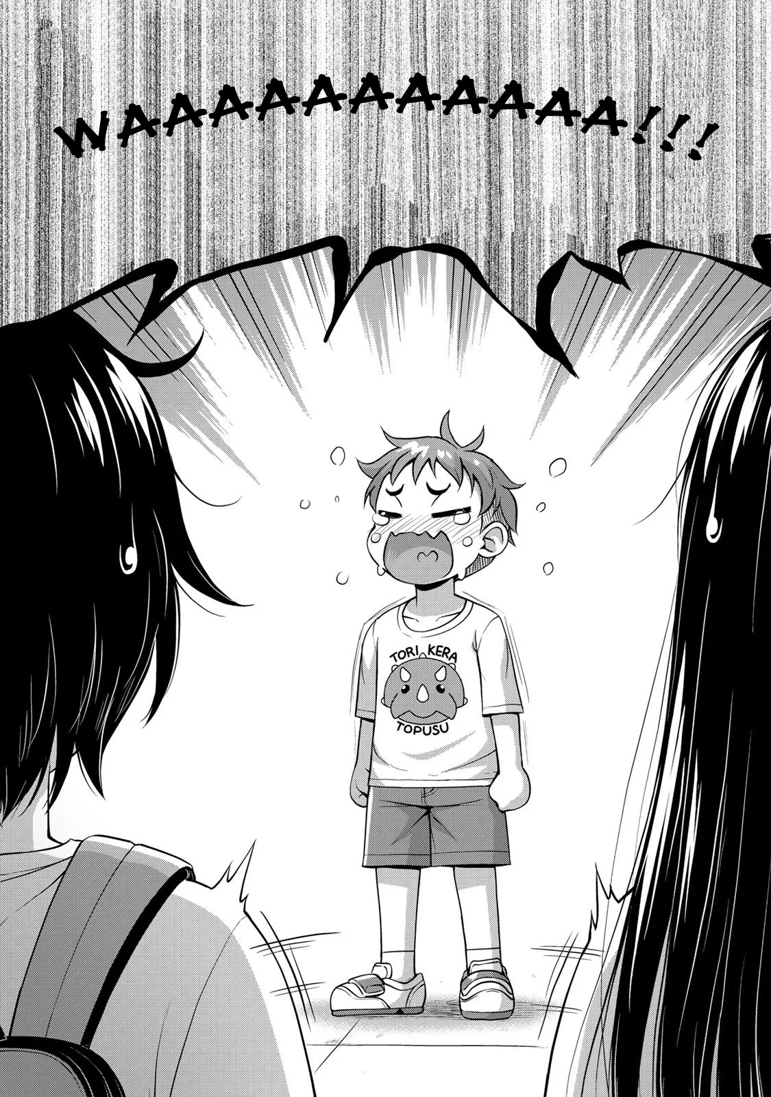 Sore wa rei no Shiwaza desu Chapter 13 page 12 - Chapter 13: Special Day, Part 1