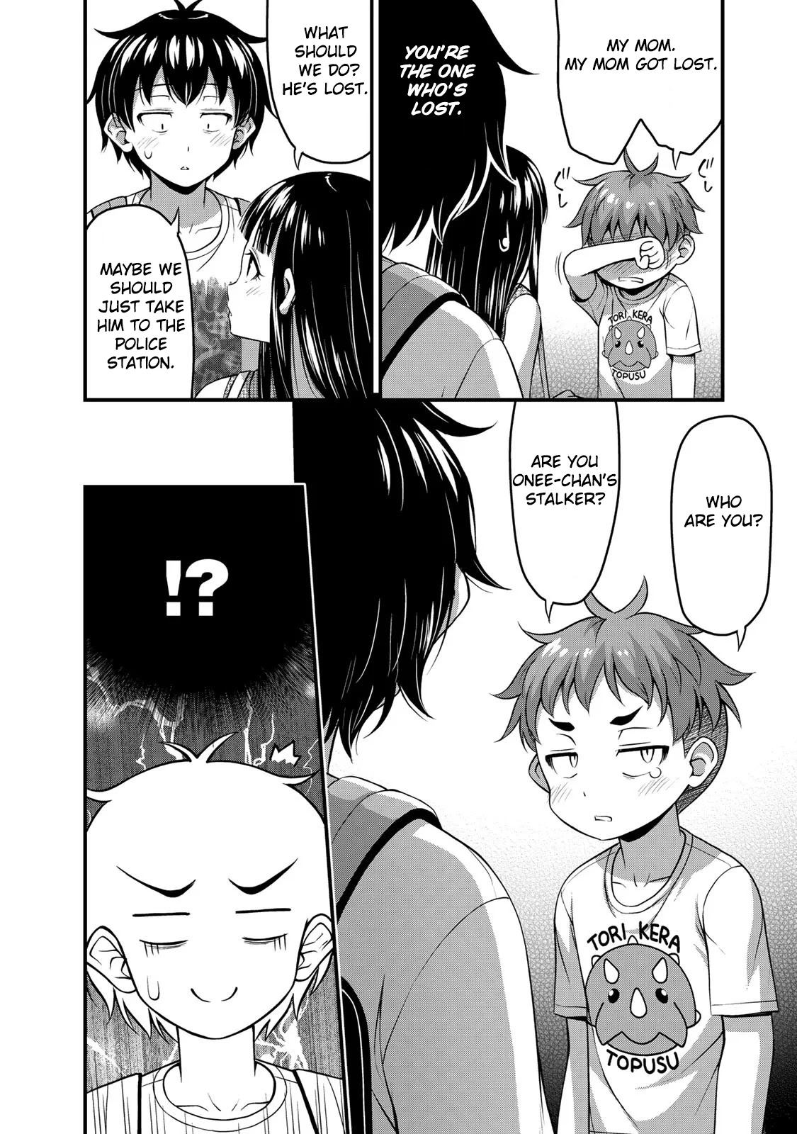 Sore wa rei no Shiwaza desu Chapter 13 page 14 - Chapter 13: Special Day, Part 1