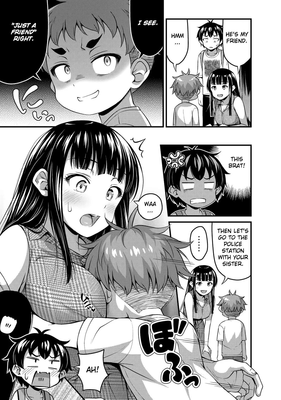 Sore wa rei no Shiwaza desu Chapter 13 page 15 - Chapter 13: Special Day, Part 1