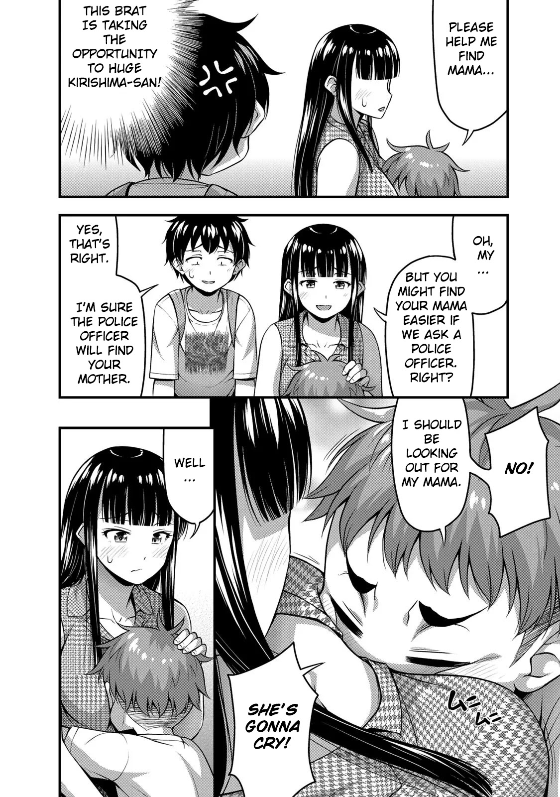 Sore wa rei no Shiwaza desu Chapter 13 page 16 - Chapter 13: Special Day, Part 1
