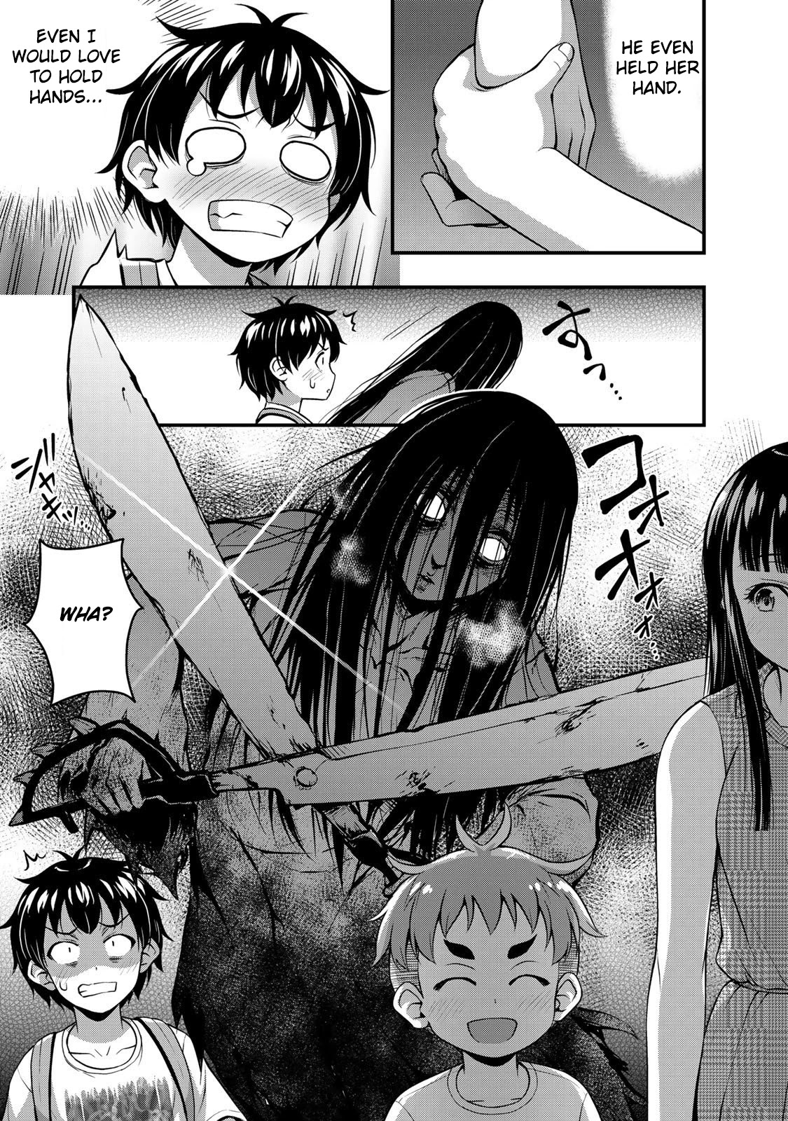 Sore wa rei no Shiwaza desu Chapter 13 page 19 - Chapter 13: Special Day, Part 1