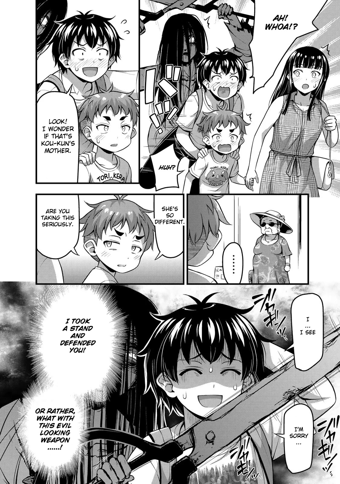 Sore wa rei no Shiwaza desu Chapter 13 page 20 - Chapter 13: Special Day, Part 1