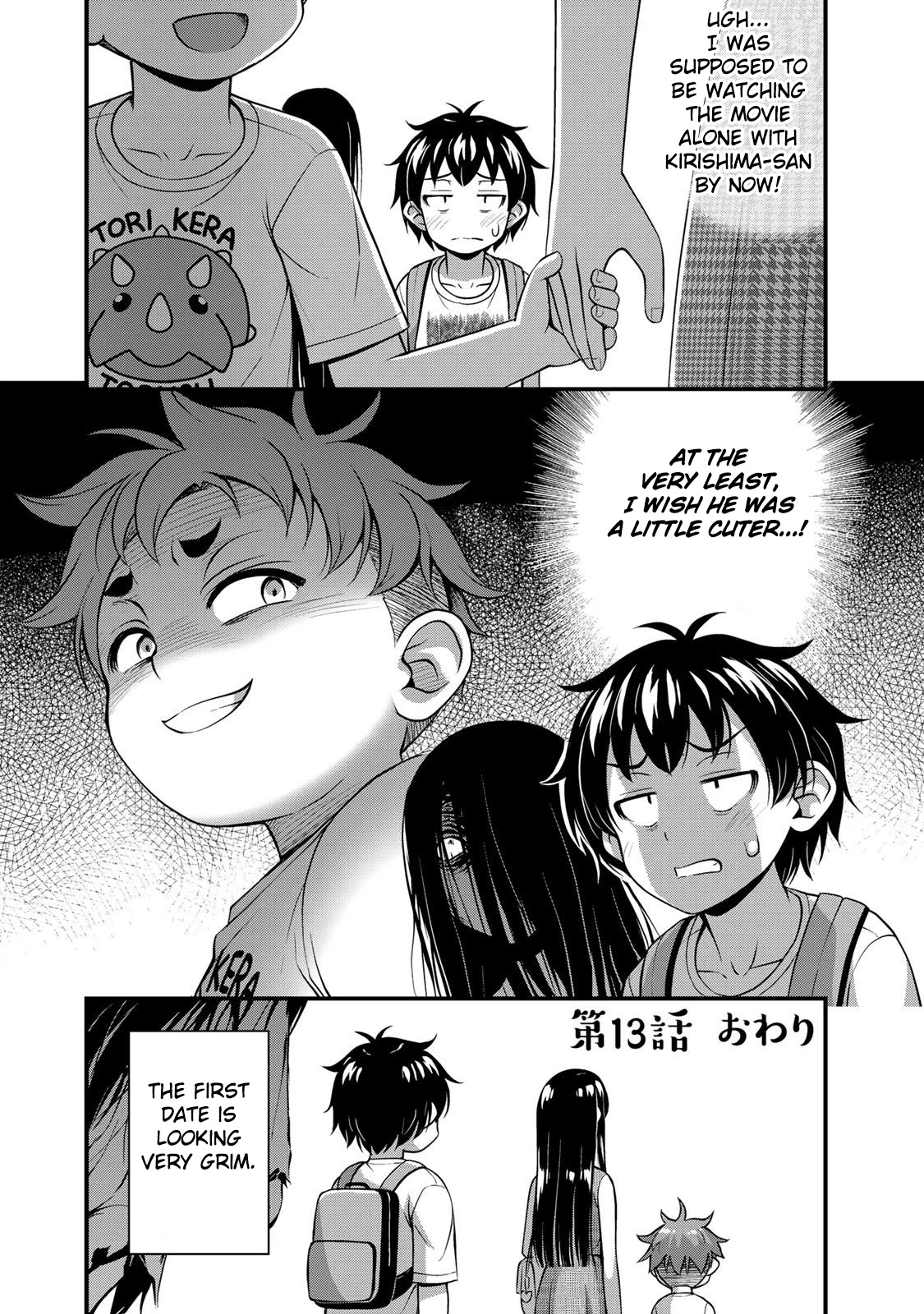 Sore wa rei no Shiwaza desu Chapter 13 page 21 - Chapter 13: Special Day, Part 1