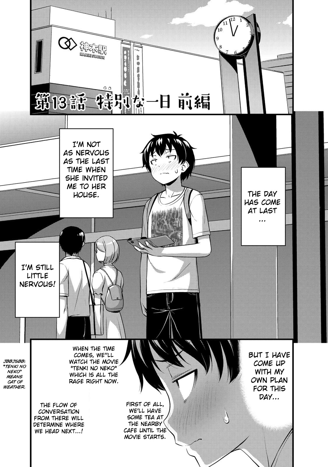 Sore wa rei no Shiwaza desu Chapter 13 page 3 - Chapter 13: Special Day, Part 1