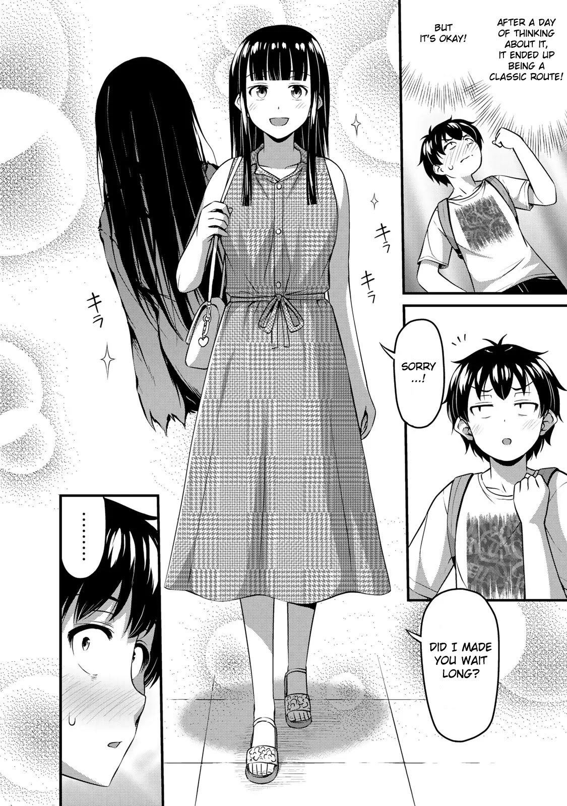 Sore wa rei no Shiwaza desu Chapter 13 page 4 - Chapter 13: Special Day, Part 1