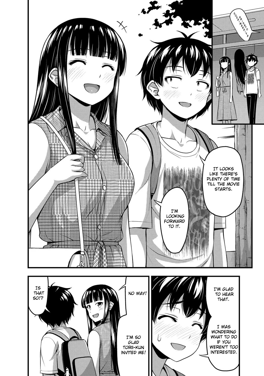 Sore wa rei no Shiwaza desu Chapter 13 page 8 - Chapter 13: Special Day, Part 1