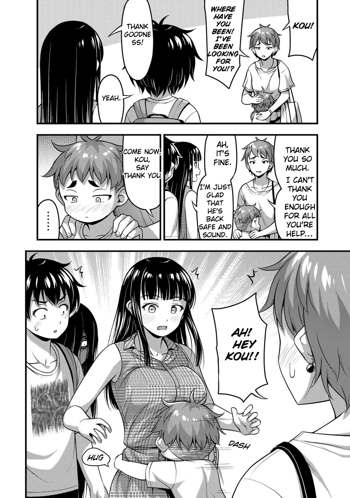 Sore wa rei no Shiwaza desu Chapter 14 page 11 - Chapter 14: Special Day, Part 2