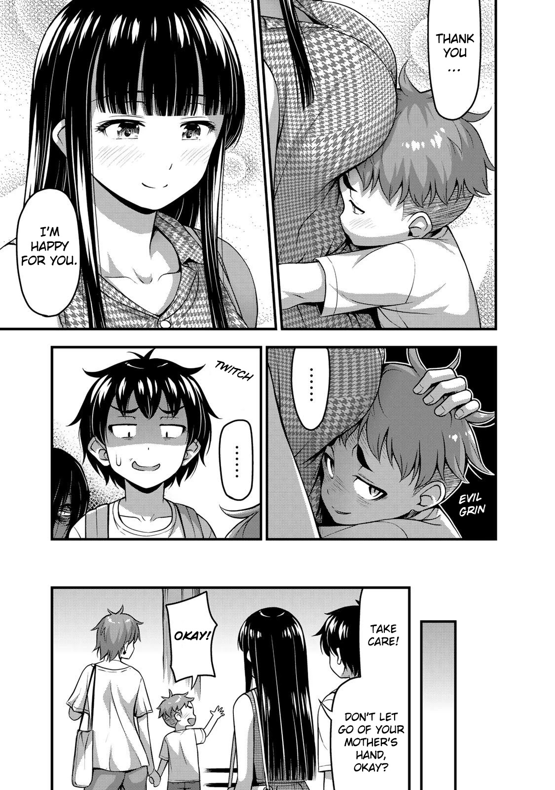 Sore wa rei no Shiwaza desu Chapter 14 page 12 - Chapter 14: Special Day, Part 2