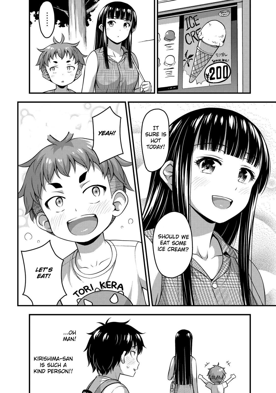 Sore wa rei no Shiwaza desu Chapter 14 page 3 - Chapter 14: Special Day, Part 2
