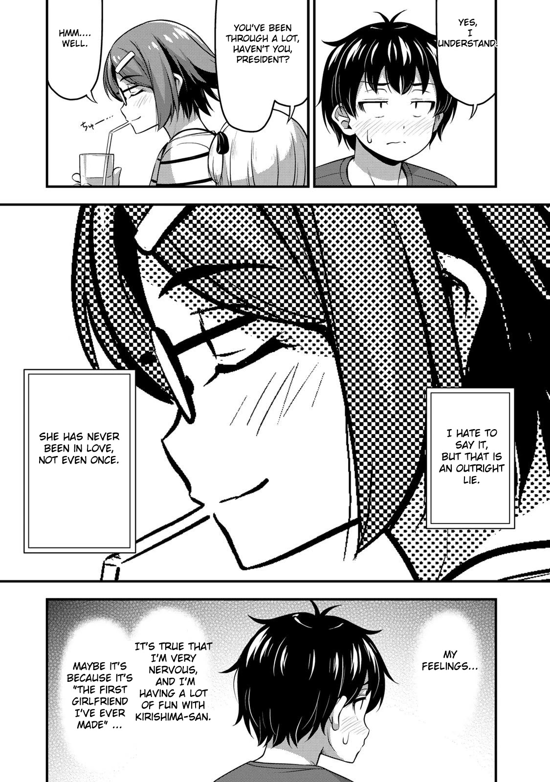 Sore wa rei no Shiwaza desu Chapter 15 page 14 - Chapter 15: Important things