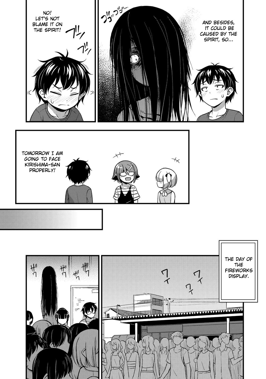 Sore wa rei no Shiwaza desu Chapter 15 page 15 - Chapter 15: Important things