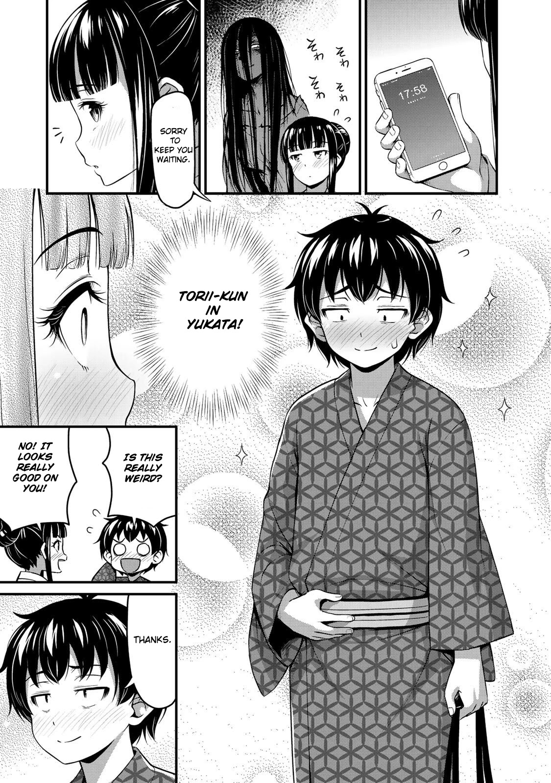 Sore wa rei no Shiwaza desu Chapter 15 page 16 - Chapter 15: Important things