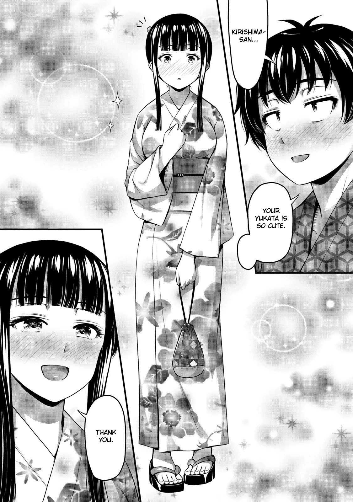 Sore wa rei no Shiwaza desu Chapter 15 page 17 - Chapter 15: Important things