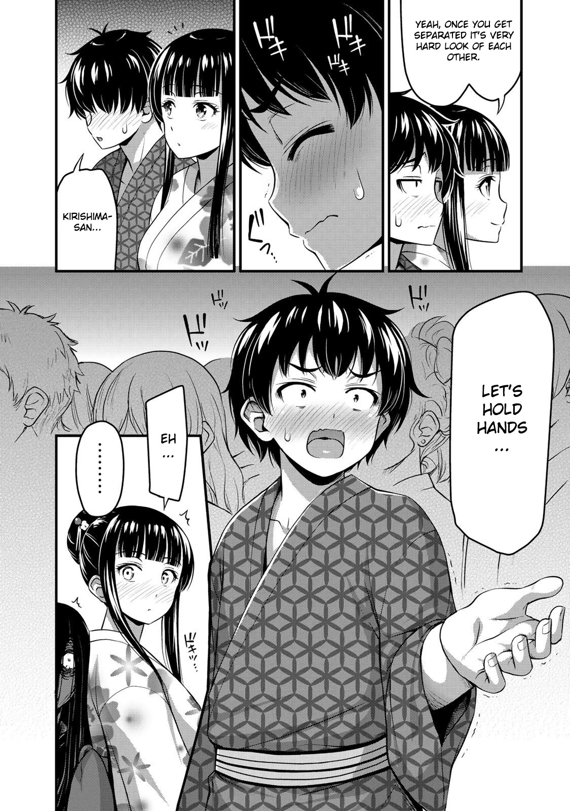 Sore wa rei no Shiwaza desu Chapter 15 page 19 - Chapter 15: Important things
