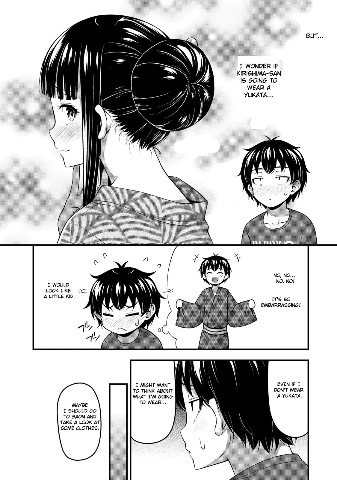 Sore wa rei no Shiwaza desu Chapter 15 page 3 - Chapter 15: Important things