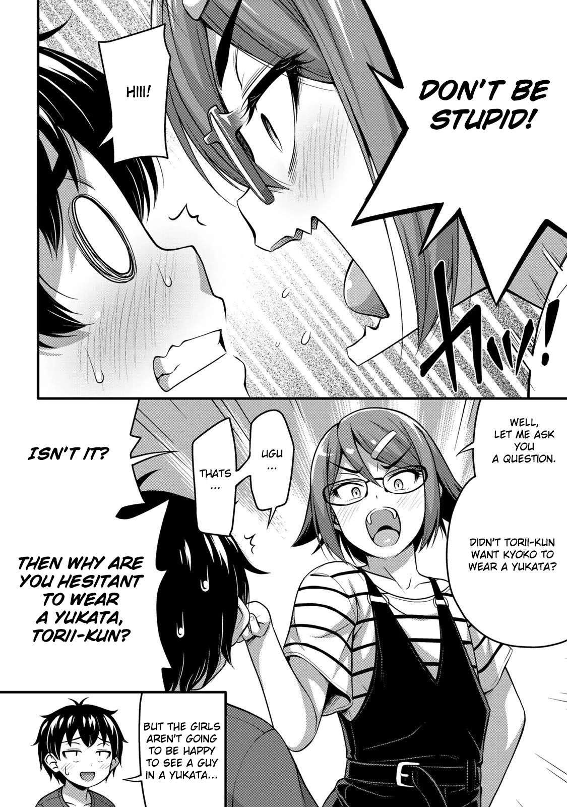 Sore wa rei no Shiwaza desu Chapter 15 page 7 - Chapter 15: Important things
