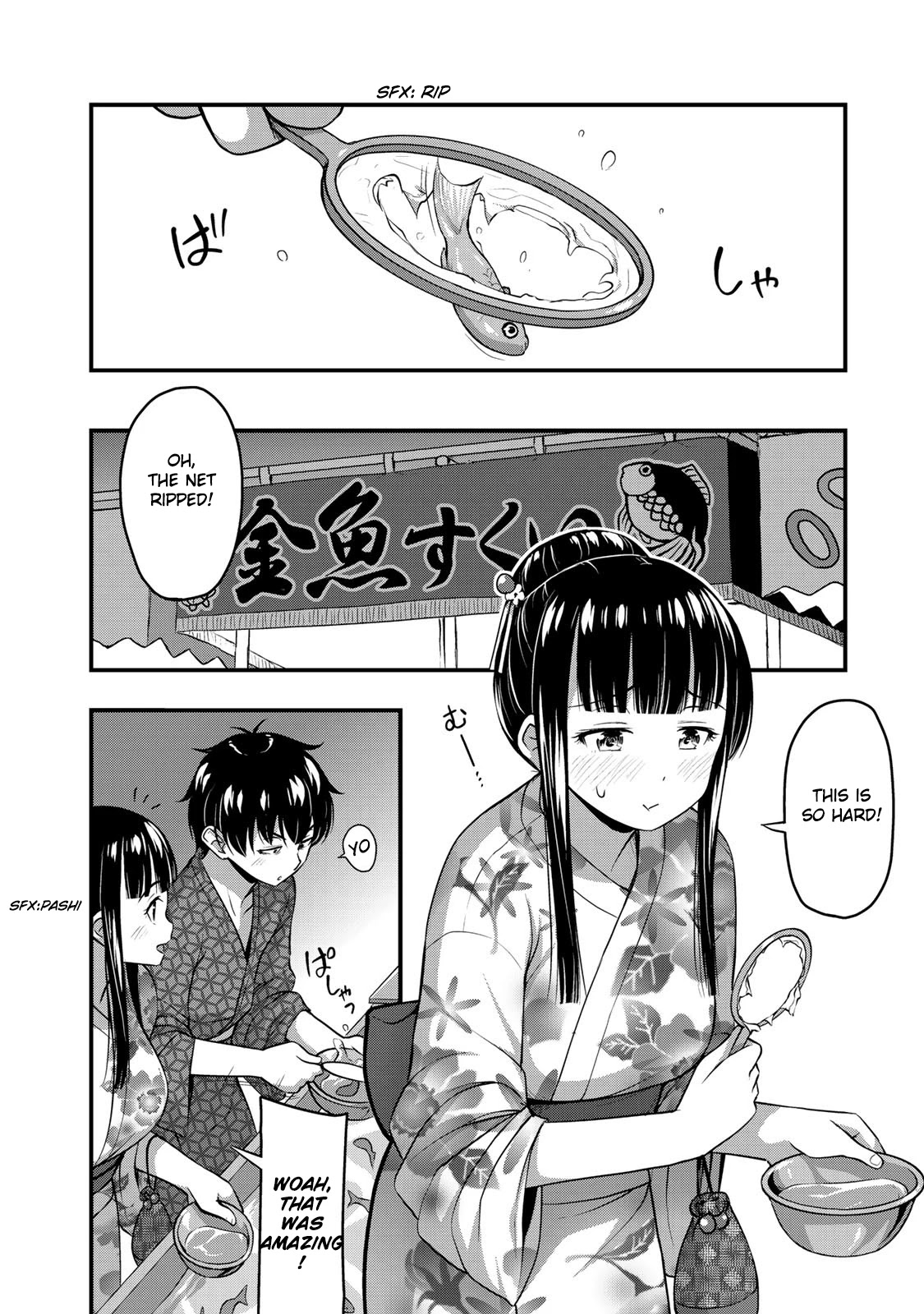 Sore wa rei no Shiwaza desu Chapter 16 page 10 - Chapter 16: Let's get on with this feeling!
