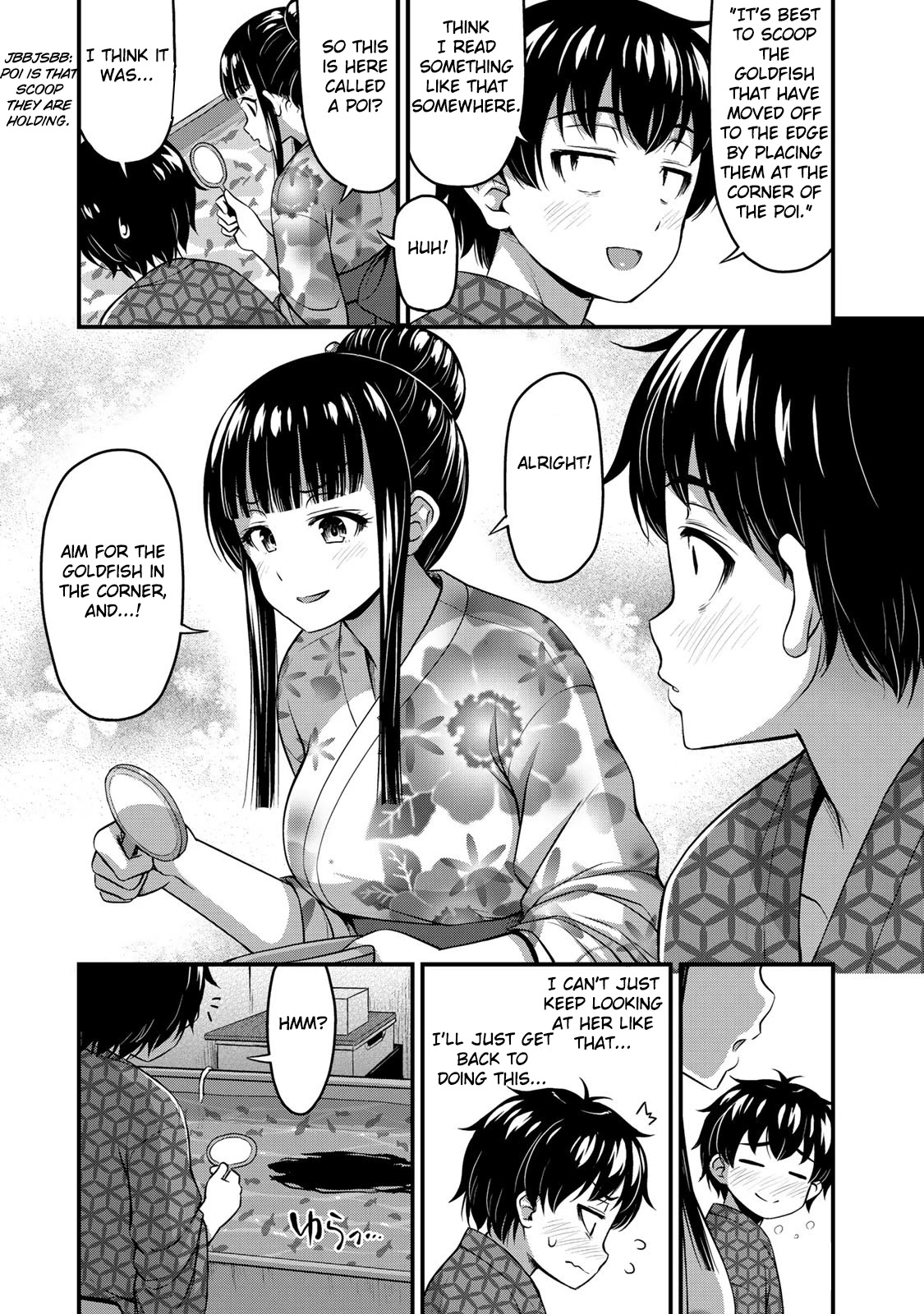 Sore wa rei no Shiwaza desu Chapter 16 page 11 - Chapter 16: Let's get on with this feeling!