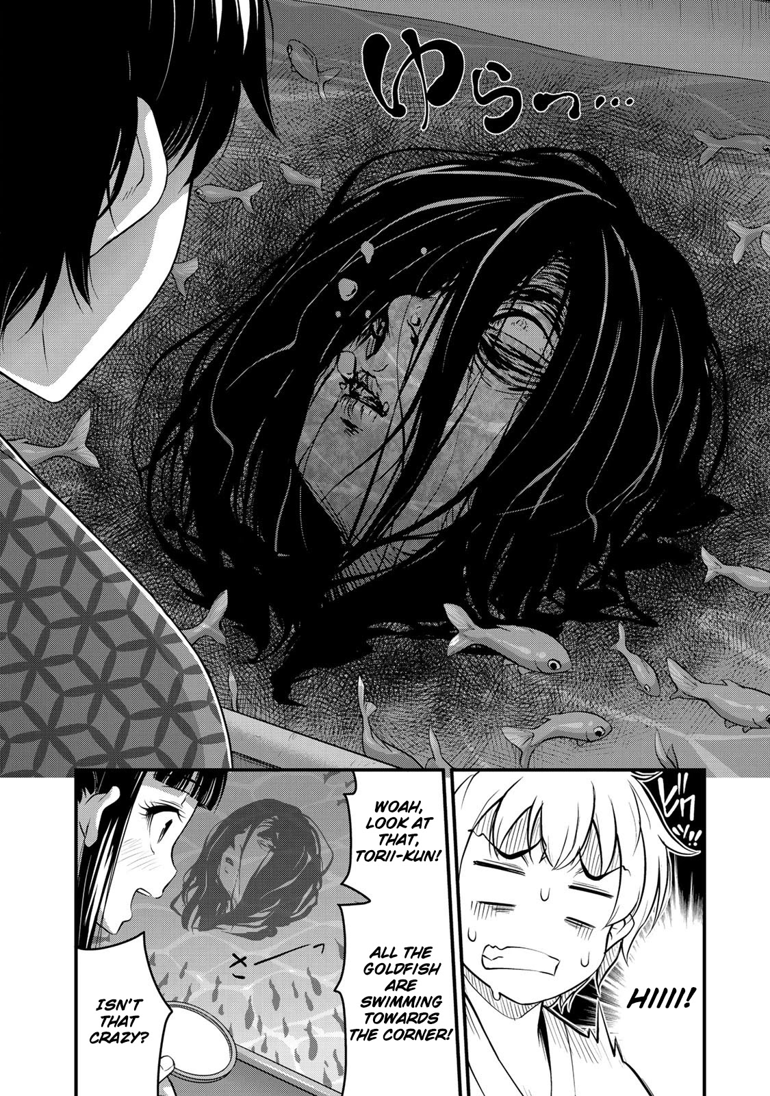 Sore wa rei no Shiwaza desu Chapter 16 page 12 - Chapter 16: Let's get on with this feeling!