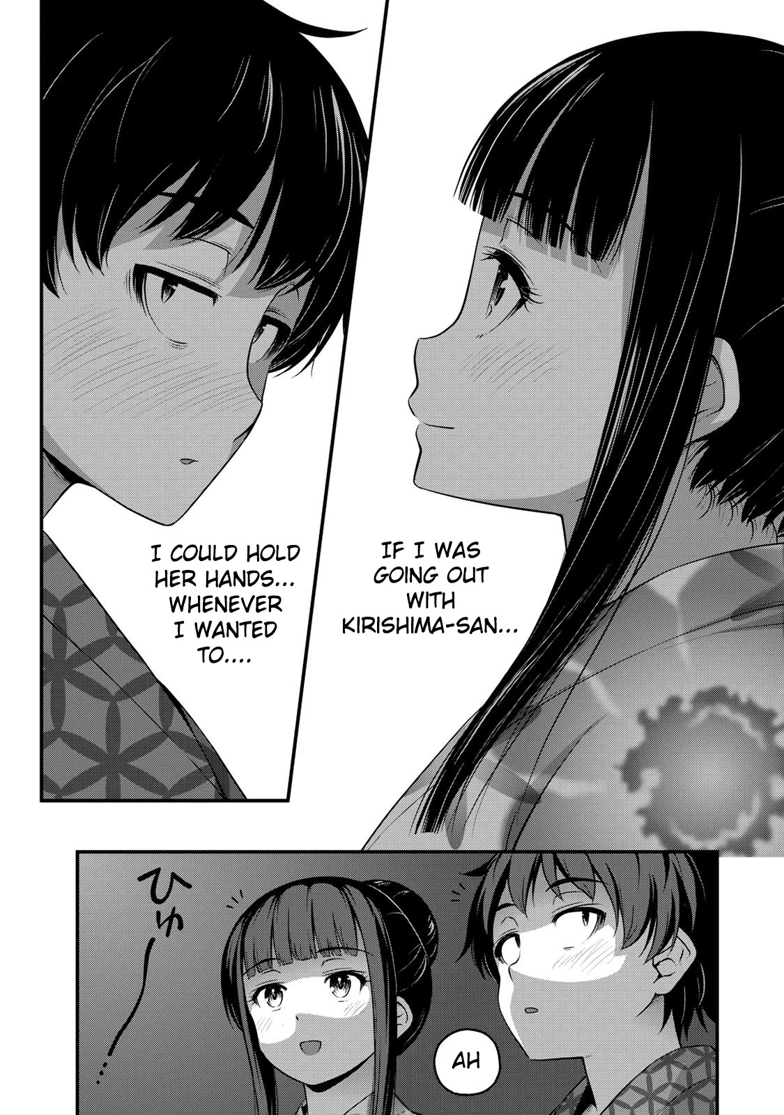 Sore wa rei no Shiwaza desu Chapter 16 page 16 - Chapter 16: Let's get on with this feeling!