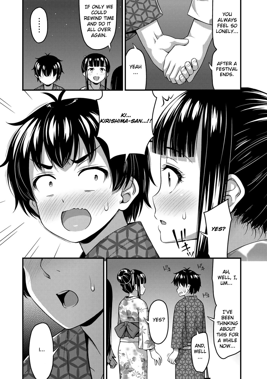 Sore wa rei no Shiwaza desu Chapter 16 page 21 - Chapter 16: Let's get on with this feeling!