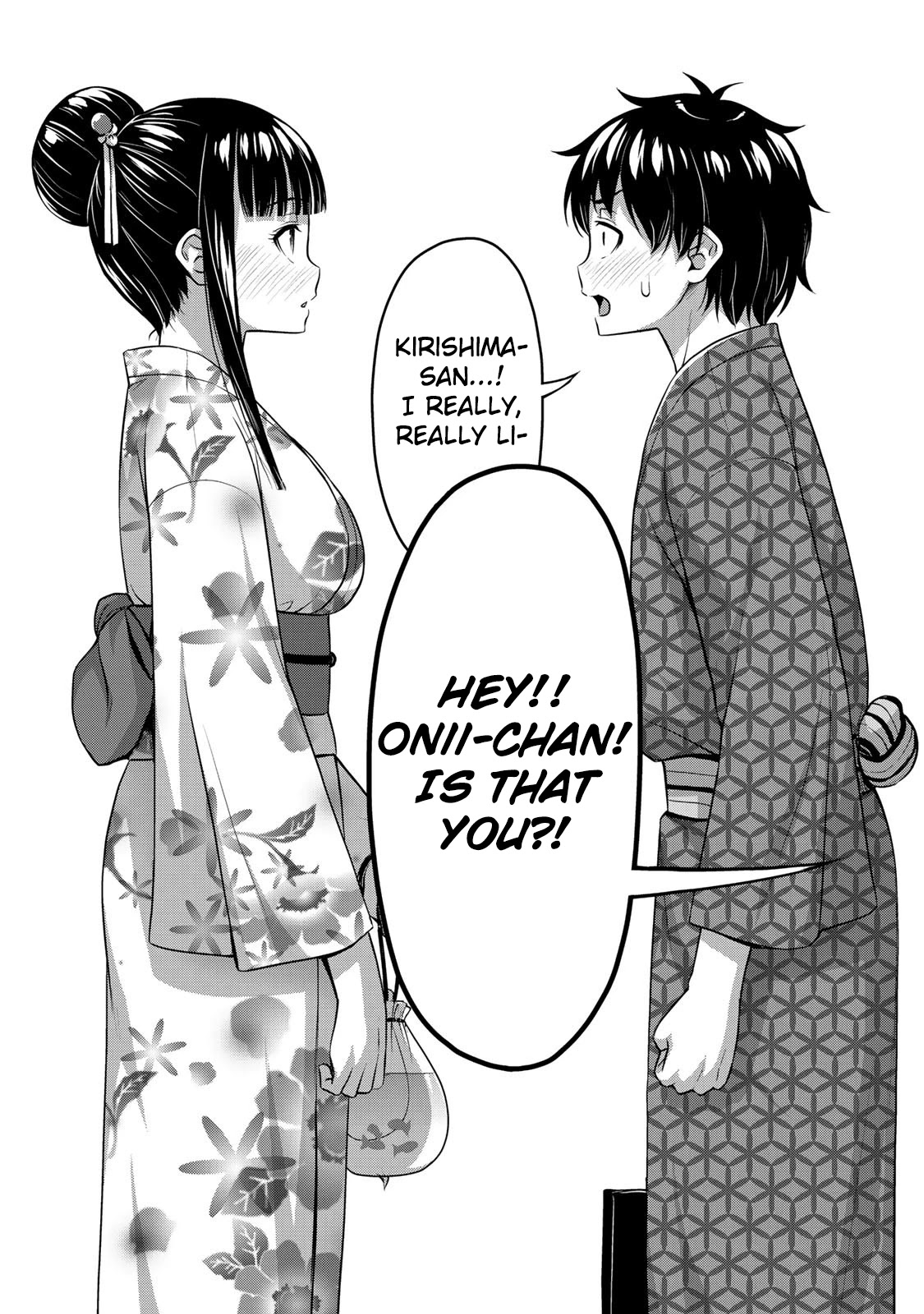 Sore wa rei no Shiwaza desu Chapter 16 page 22 - Chapter 16: Let's get on with this feeling!