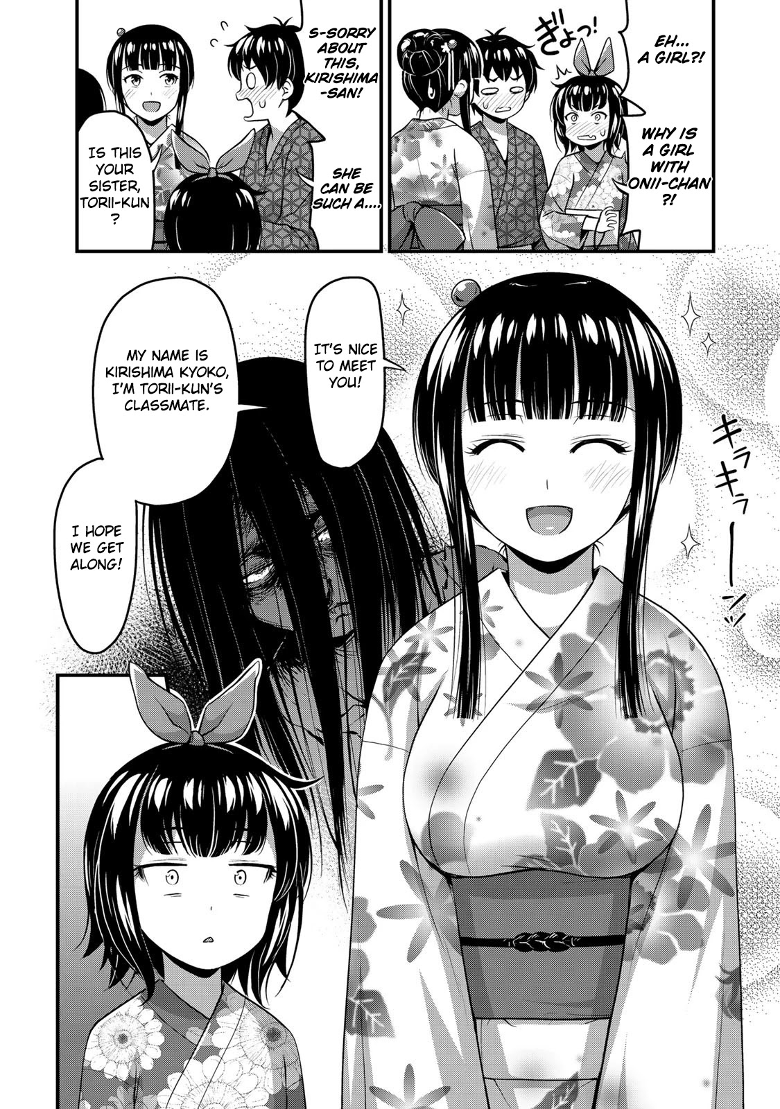 Sore wa rei no Shiwaza desu Chapter 16 page 24 - Chapter 16: Let's get on with this feeling!
