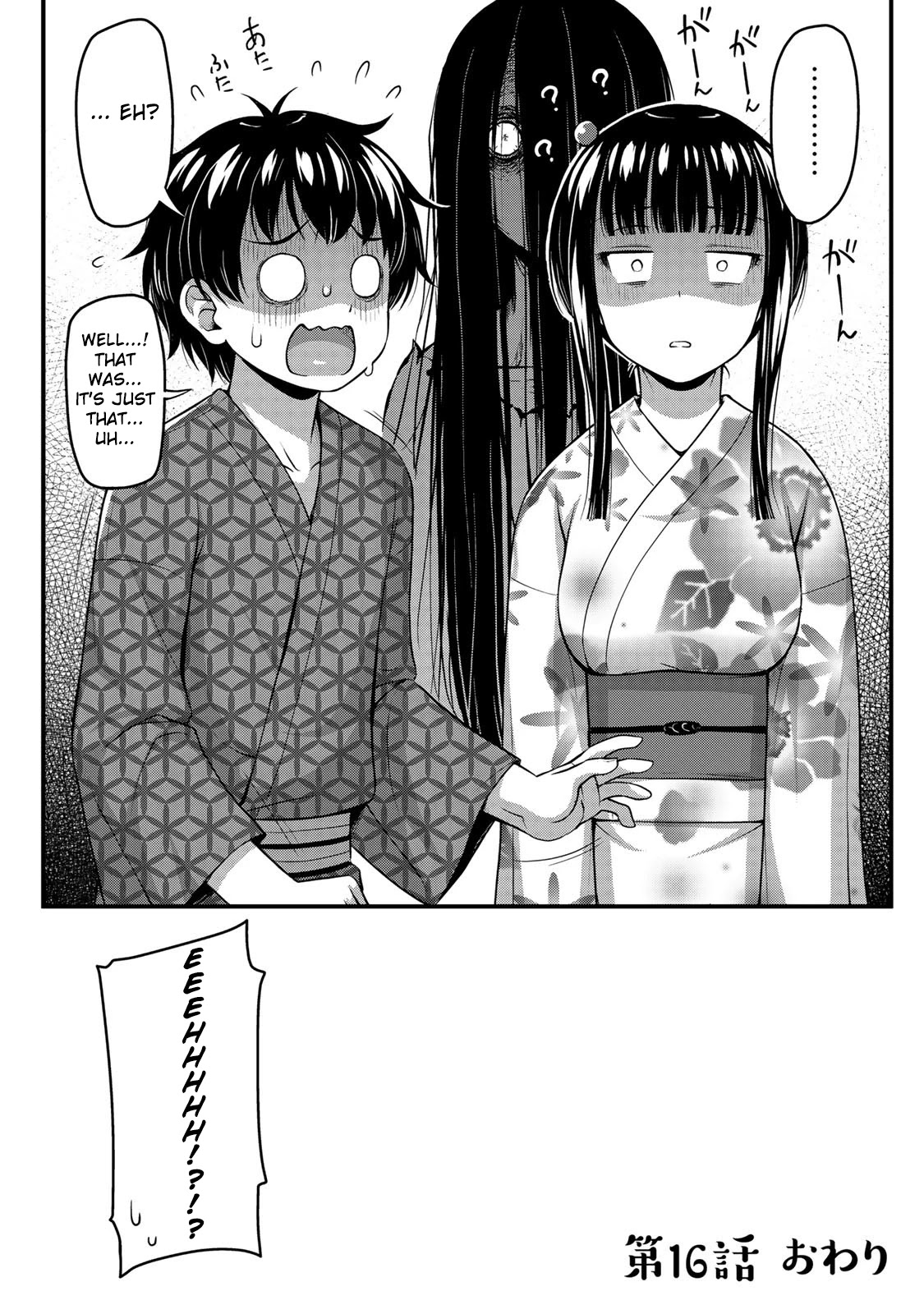 Sore wa rei no Shiwaza desu Chapter 16 page 26 - Chapter 16: Let's get on with this feeling!