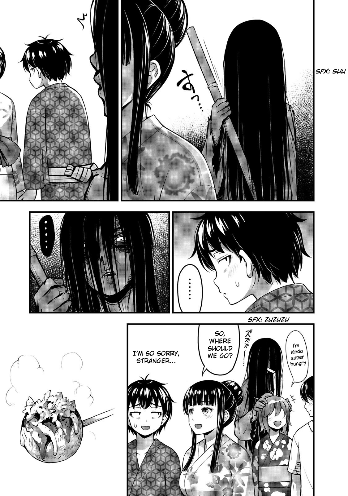 Sore wa rei no Shiwaza desu Chapter 16 page 5 - Chapter 16: Let's get on with this feeling!