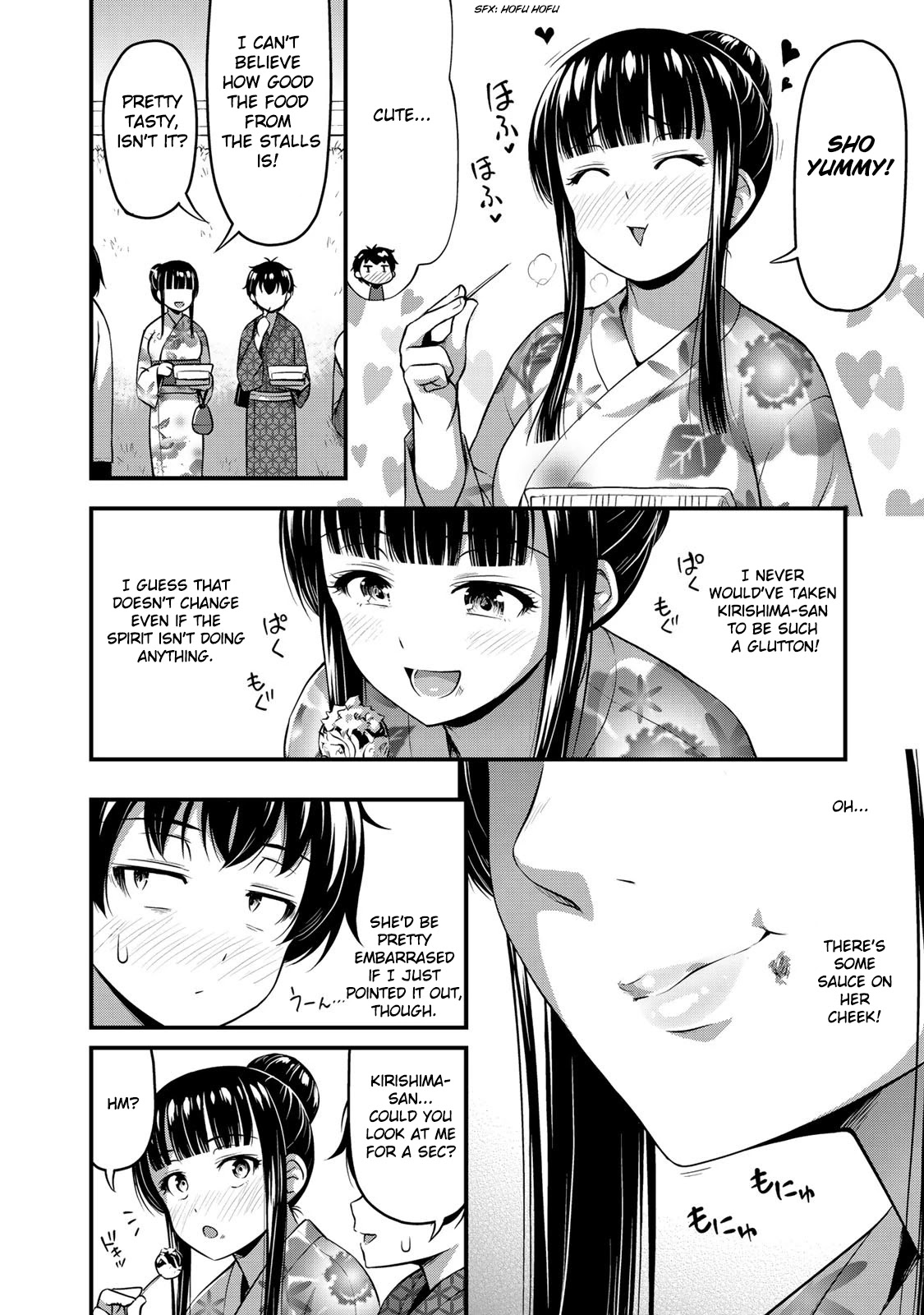 Sore wa rei no Shiwaza desu Chapter 16 page 6 - Chapter 16: Let's get on with this feeling!